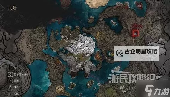 《光与影33号远征队》清除亮色获取方法 清除亮色符纹怎么获得图1