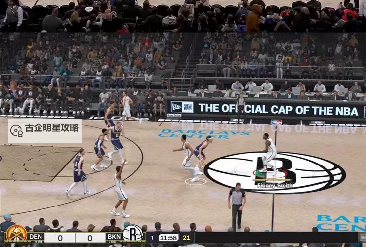 《NBA2K17》低配画面设置推荐 画面怎么设置图2