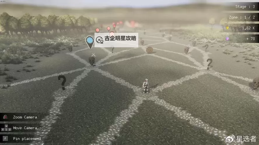 五大幸存者游戏推荐 五大幸存者游戏有哪些图1