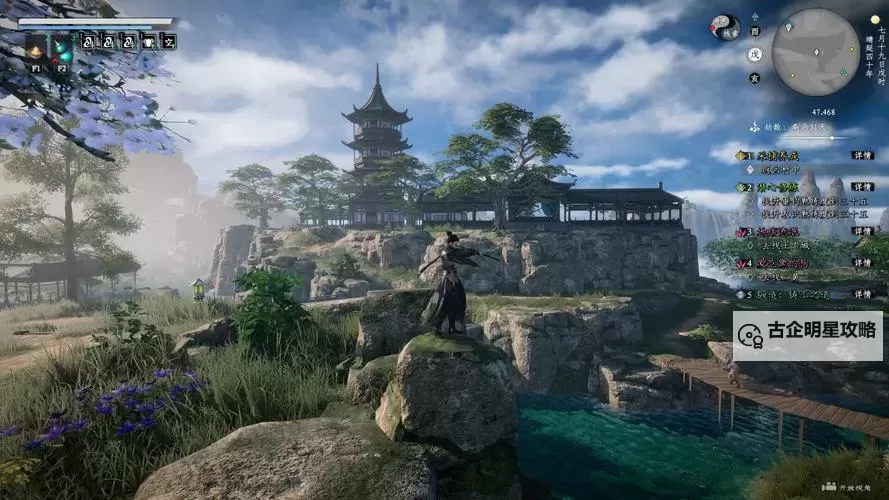 《下一站江湖2》游戏介绍及背景设定图1