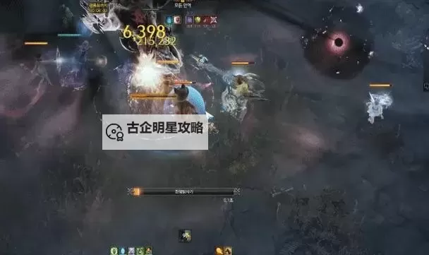 《命运方舟》魔兽军团长巴尔坦困难模式打法教学图1