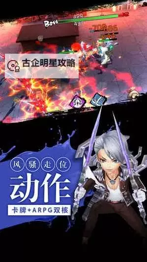 刺客同盟双开软件推荐 全程免费福利来袭图1