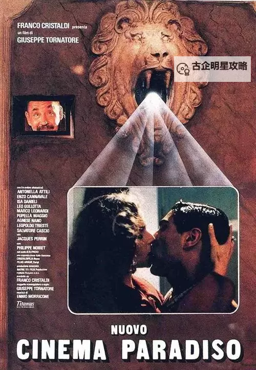 无需等待,畅享精彩:免费在线观看在线天堂8高清版在线观看图1