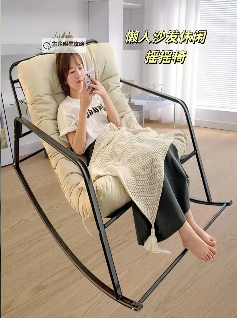 坐在上面怎么晃视频教程:简单动作教你轻松学会图2