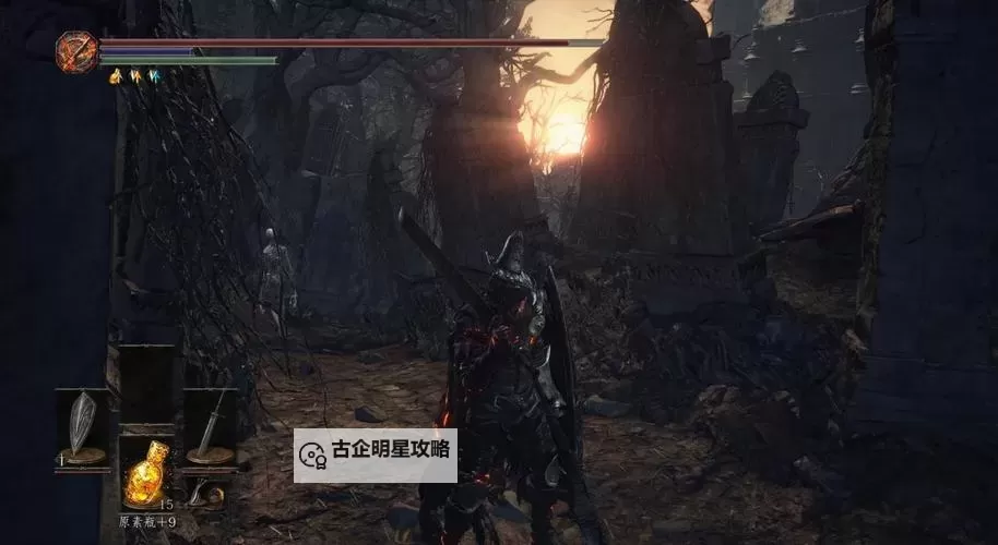 《黑暗之魂3》战士巨斧流加点、伤害与pvp玩法图文攻略 战士拿什么武器厉害图1