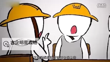 《最耀b全集：精彩纷呈的全景追忆》图1