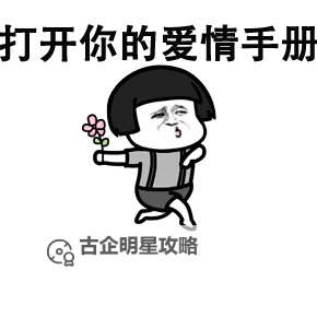 守护真情:日日夜夜爱123的动人故事图1