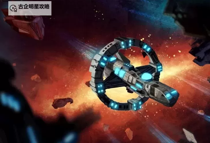 席德梅尔星际战舰 无限向AI索取物资方法图1