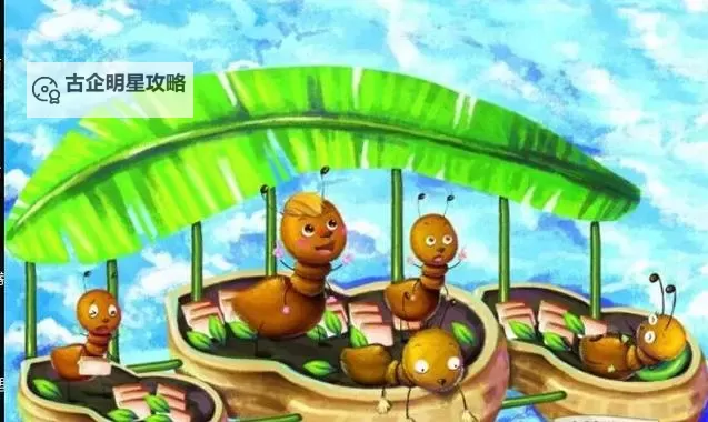 中国第一部动画片叫什么名字蚂蚁：揭秘中国动画的起源与蚂蚁的传奇故事图1