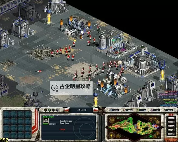 steam战略游戏合集 steam有哪些好玩的战略游戏图1