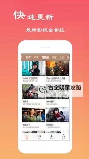 超碰在线观看ww:最新精彩免费视频尽在此处图1