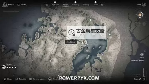 《刺客信条影》秘钥位置地图及收集攻略 秘钥在哪图2