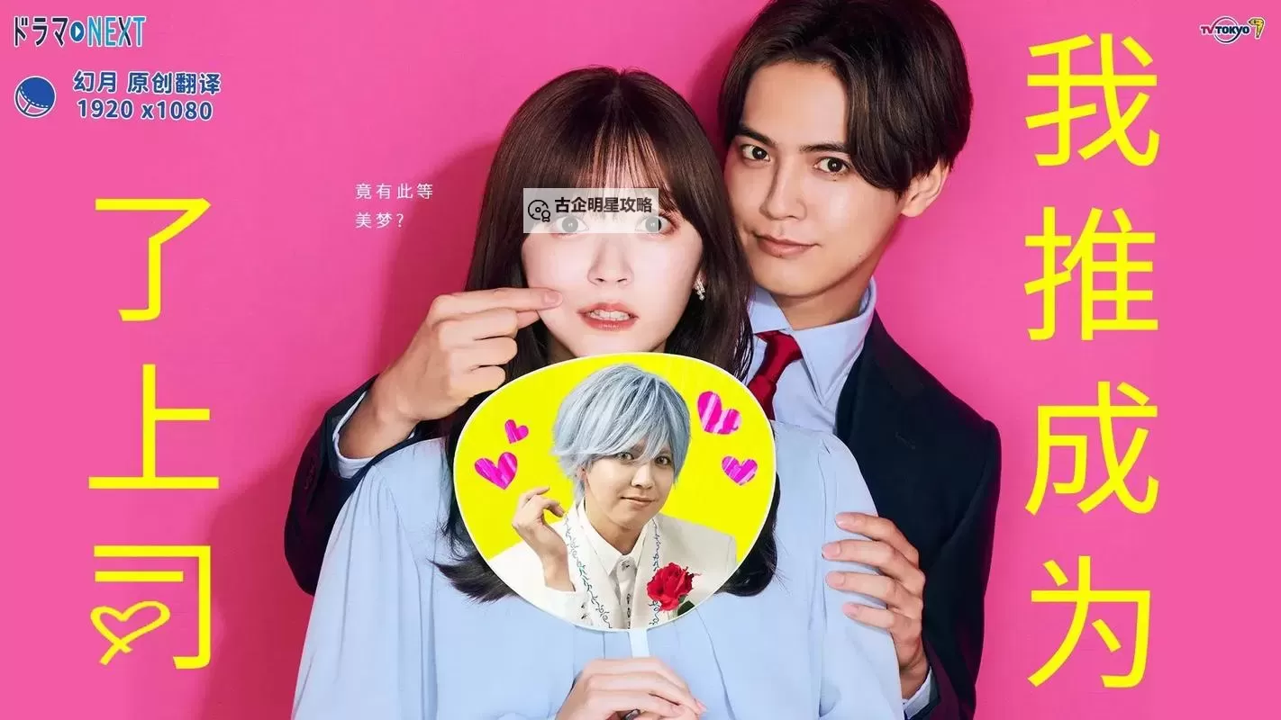 2023年最值得一看的中文字幕国语电影推荐:最好看的中文字幕国语2019盘点图1