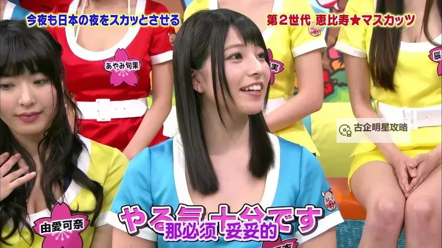 探索由爱可奈作品中的细腻情感与独特风格图1