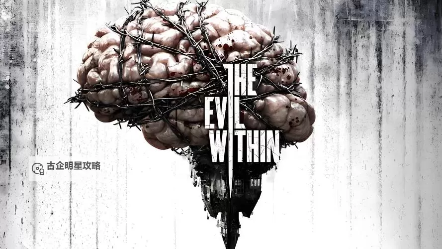 恶灵附身 隐藏奖励拿法攻略图2