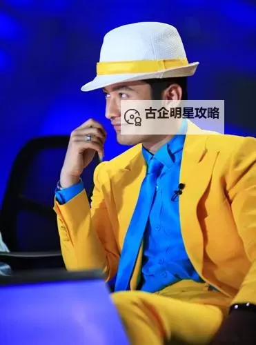 《中国梦之声:黄晓明助力梦想起航》图1