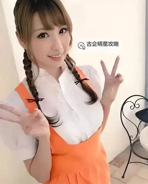 宇都宫紫苑作品番号大全：最新作品合集介绍图1