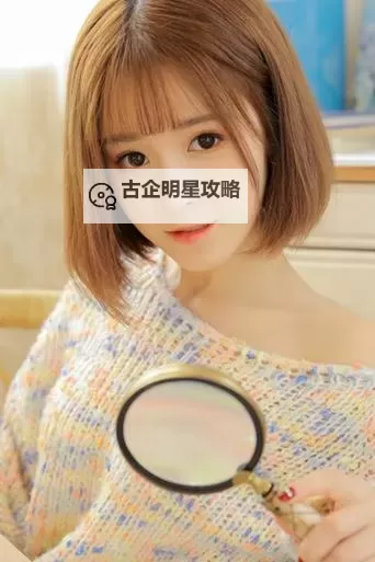 天天爱天天色：沉浸在多彩娱乐世界的无限精彩图1