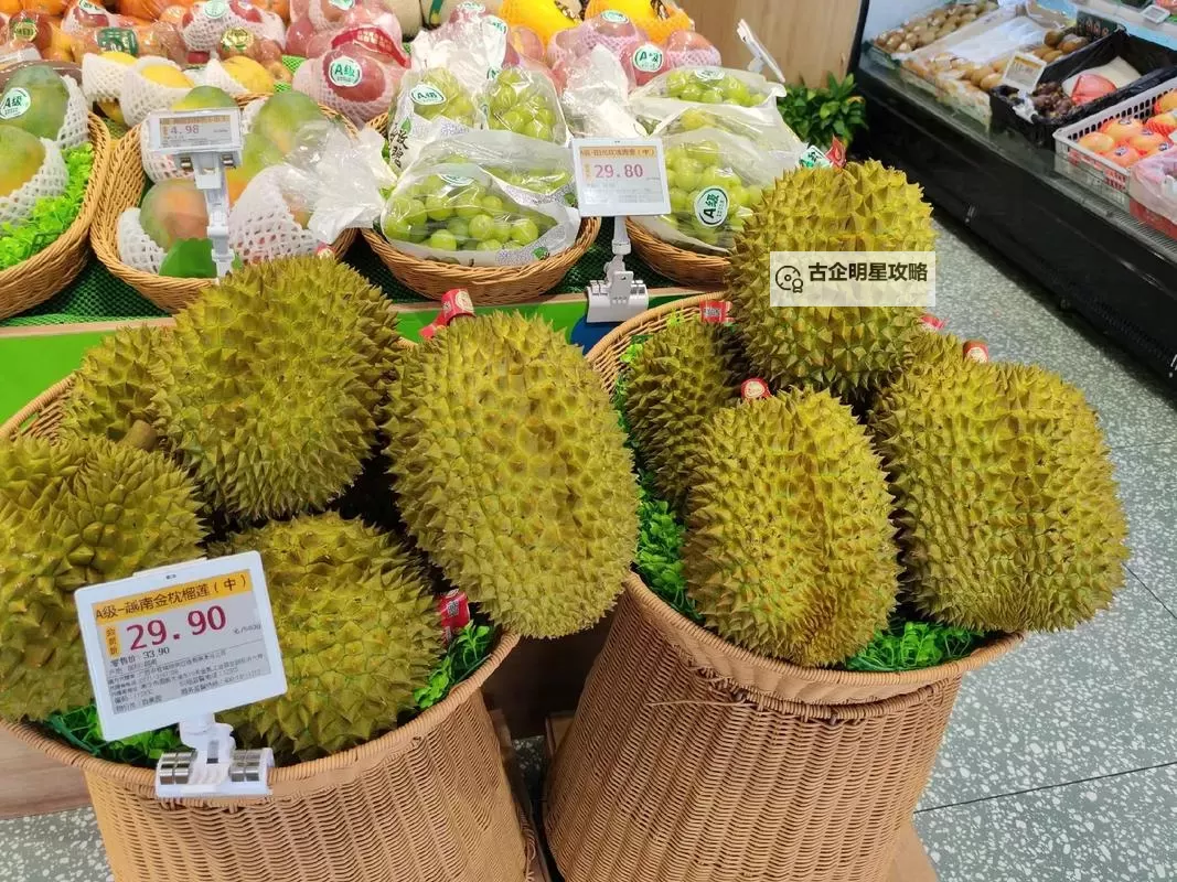 潮流先锋必备：揭示榴莲色版的时尚魅力图1