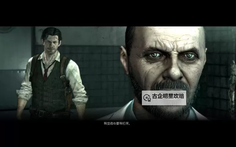 恶灵附身 隐藏奖励拿法攻略图1