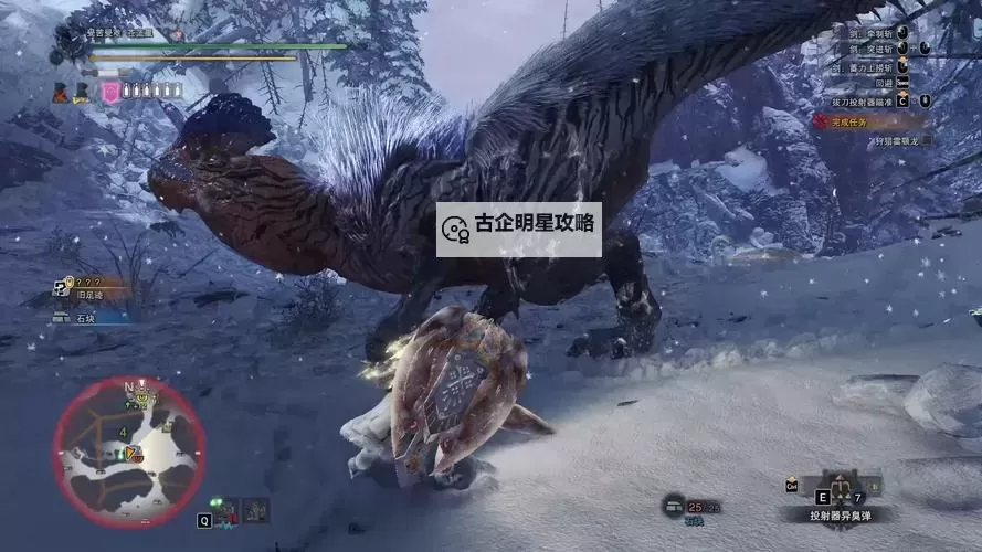 《怪物猎人世界》本体及冰原DLC全怪物打法攻略图1