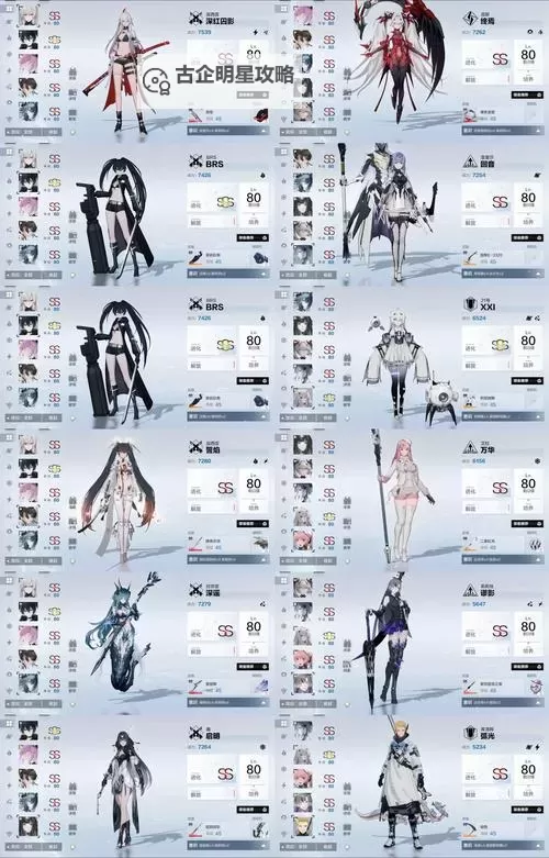 盘点2024最新雷电觉醒兑换码图1