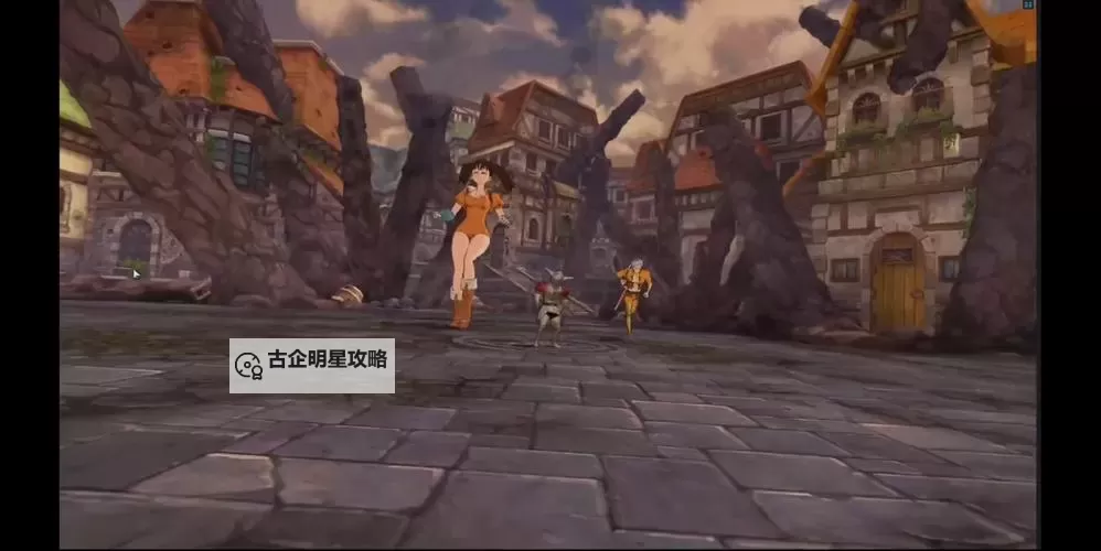 七人传奇:英雄集结电脑版下载 怎么电脑玩七人传奇:英雄集结?图1