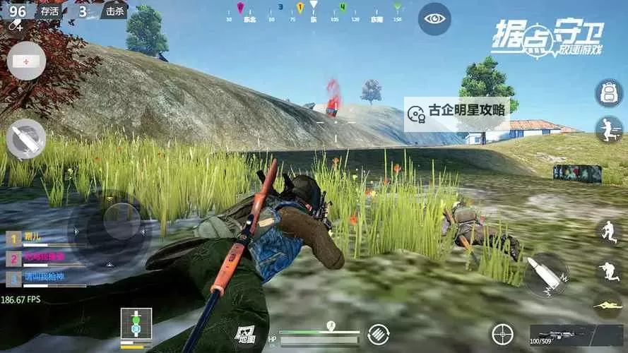 有没有放逐游戏(据点守卫)双开软件推荐 深度解答如何双开放逐游戏(据点守卫)图1