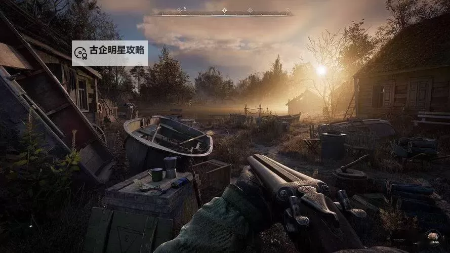 《潜行者2切尔诺贝利之心》M4步枪和老鹰防护服获取攻略 M4步枪在哪图2