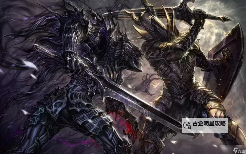 《黑暗之魂3》冰骑士打法技巧 冰骑士怎么打图1