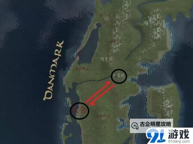 《骑马与砍杀维京征服》国家结盟方法 国家怎么结盟图1