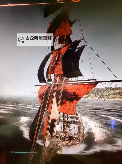 《碧海黑帆》女月神号出没地点分享 女月神号在哪出没图1