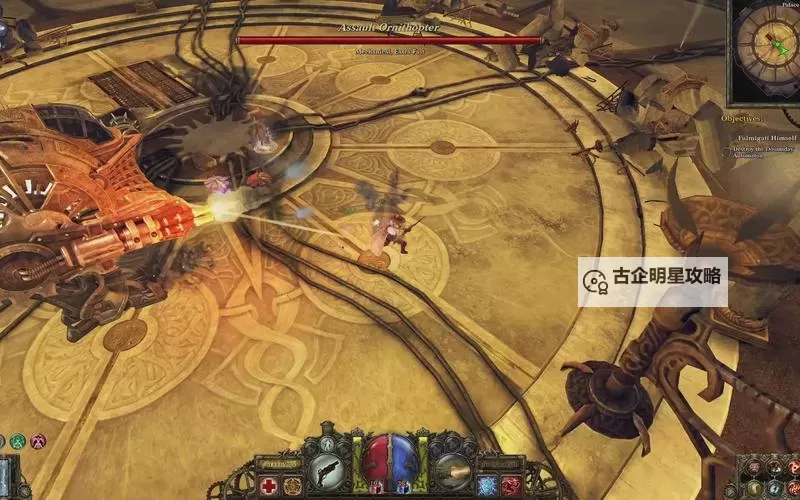 范海辛的奇妙冒险2 技能冷却递减图文心得图2