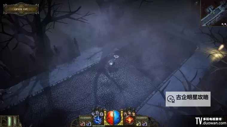 范海辛的奇妙冒险2 技能冷却递减图文心得图1