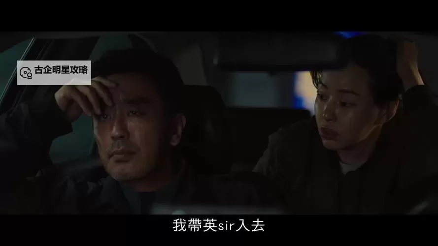 《最近中文字幕完整2019：最新高清电影资源推荐》图1