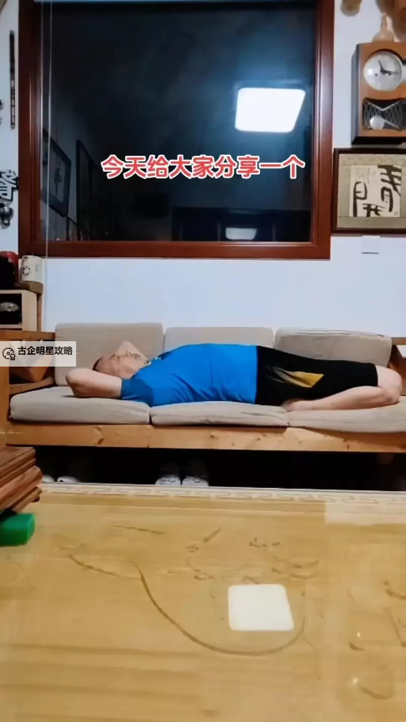 踏过喧嚣，心归宁静：自己坐下去的那一刻图1