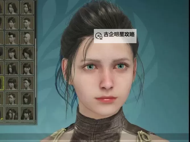 《怪物猎人世界》女性角色各部位捏脸教学图1