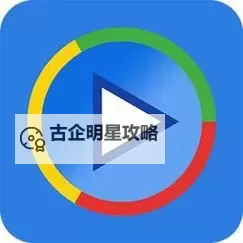 探索免费在线观看的首选平台——影音先锋资源站推荐赏析图1