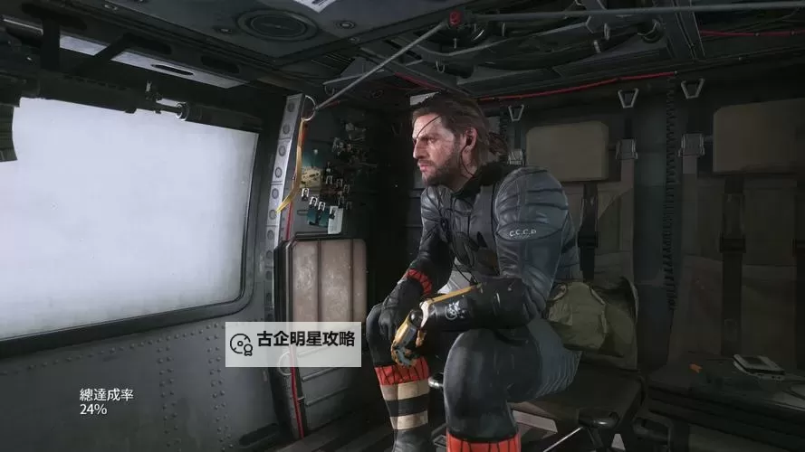 《合金装备5幻痛》技巧心得汇总 合金装备5幻痛新手技巧一览图1