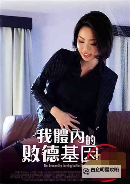 久久日韩：探索纯净青春的动人瞬间图1