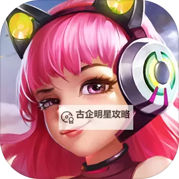 屠龙定乾坤双开神器 轻松一键搞定屠龙定乾坤挂机双开图1