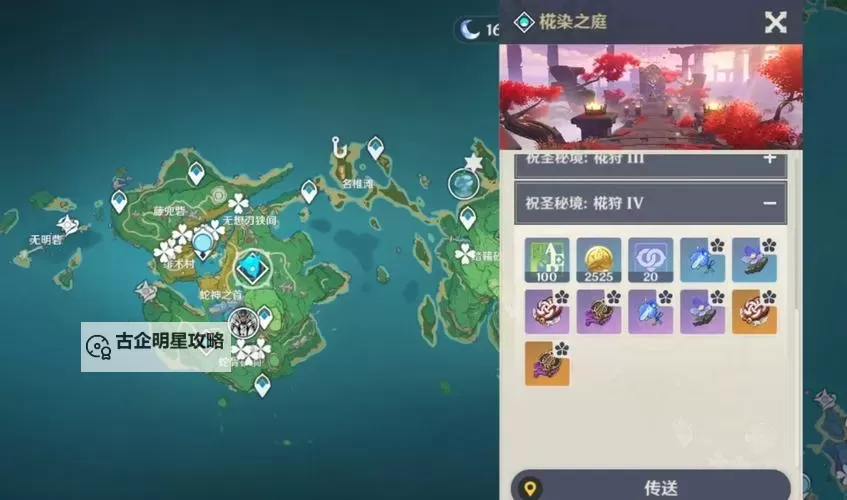 《堡垒之夜》PVE提升电力及武器伤害影响等常见问题解答图1