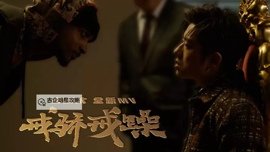 最新电影推荐：精彩纷呈的最近的2019中文字幕HD在线播放指南图1