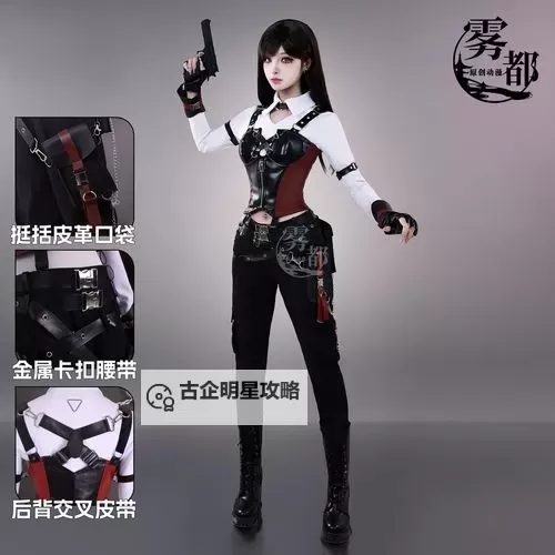 空之挽歌电脑版下载 怎么电脑玩空之挽歌？图2