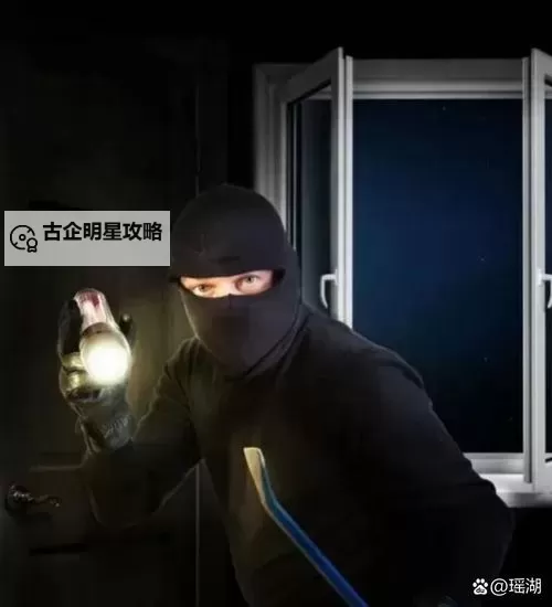 探索秘密:至尊伏魔录隐藏英雄大揭秘图1