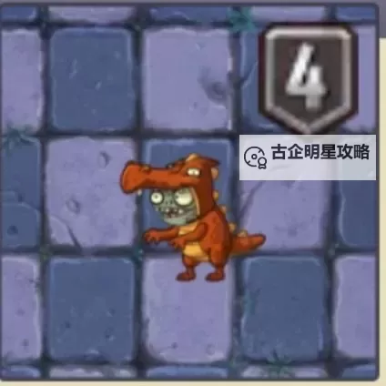 植物大战僵尸2：黑暗时代 植物与僵尸数据一览图1