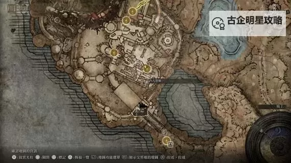 《艾尔登法环》黄金树之影DLC双手剑护符获取方法及具体位置图1