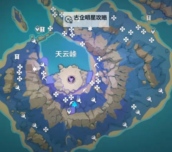 《原神》天云草实采集线路分享图1