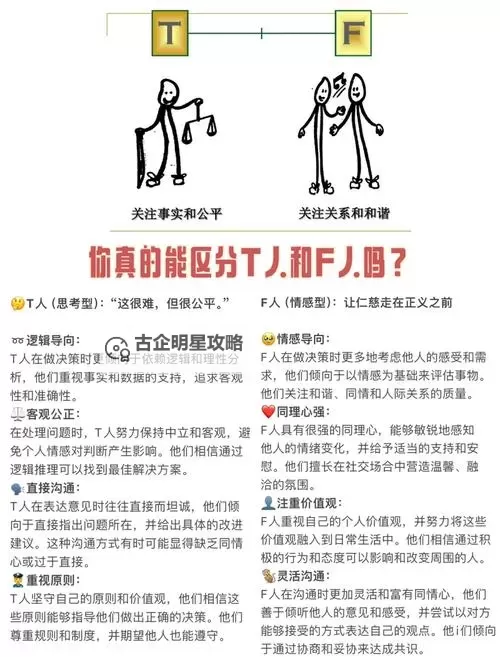 人曾交互sedan与cedan的区别：易混淆词汇的解析图1