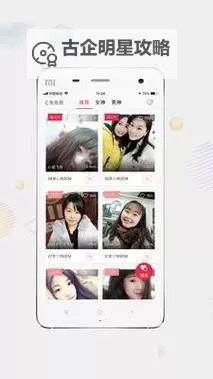 探索91Chinese永久：永久收藏的全面指南图1